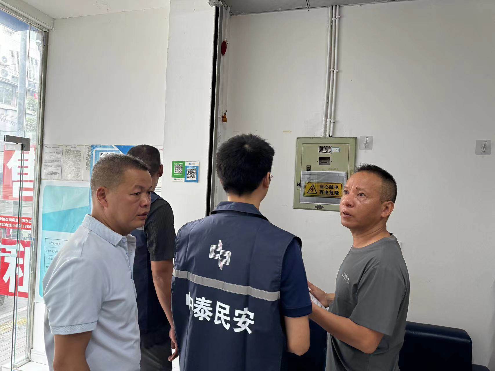 高温不阻安全路，筑牢消防安全与园林安全防线