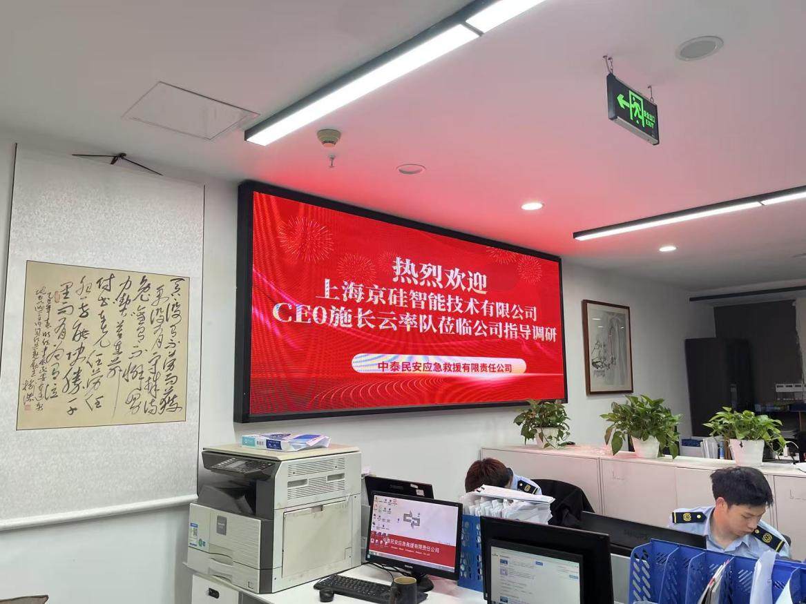 a319249e9f94d4d2cc8f345bffe4b2d