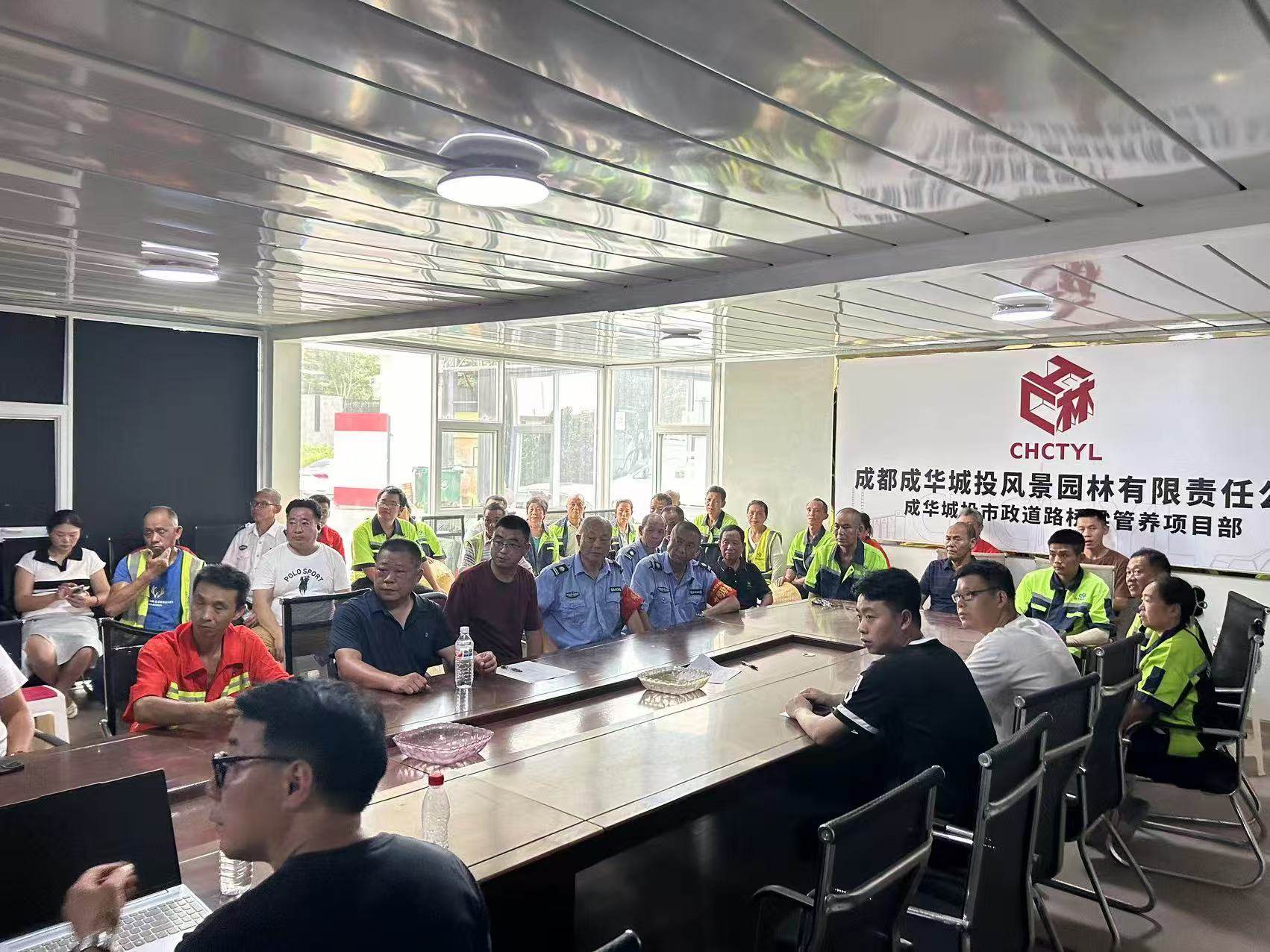 高温施工安全培训，筑牢夏日安全防线