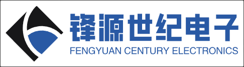 Shenzhen Fengyuan Century Electronic Technology Co.