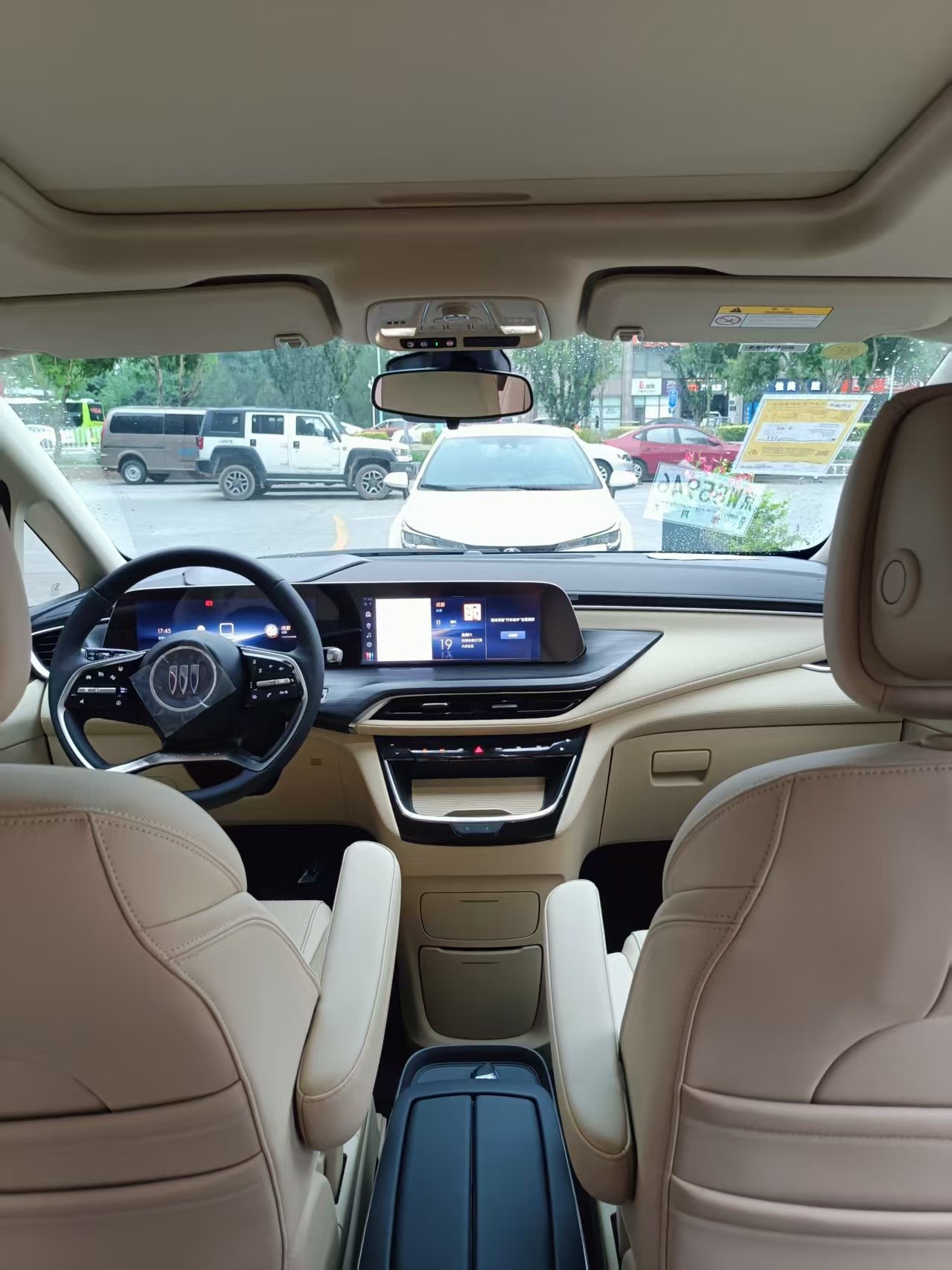 别克GL8 陆尚（7座）