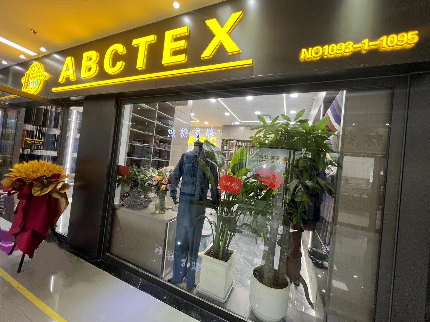 SHAOXING FASHION ABC IMP.&EXP. CO., LTD