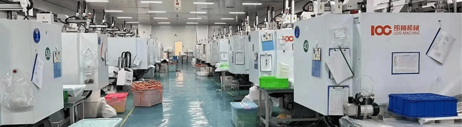 莒县联诚塑料制品有限公司