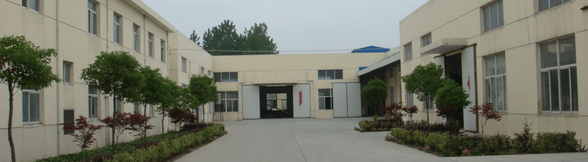 莒县联诚塑料制品有限公司