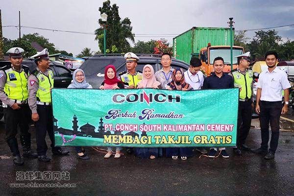 Berkah Ramadhan PT.CSKC Berbagi