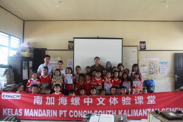 Program Kelas Bahasa Mandarin Untuk Sekolah Dasar