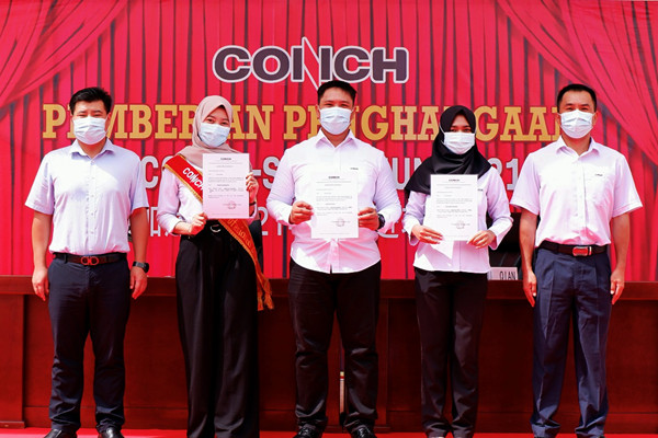 PT. CONCH Melaksanakan Kegiatan Penghargaan Tahun 2021 Dan Pengangkatan Jabatan