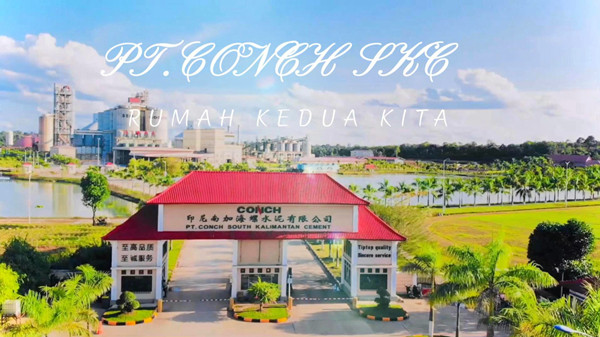 PT.CONCH SKC-RUMAH KEDUA KITA