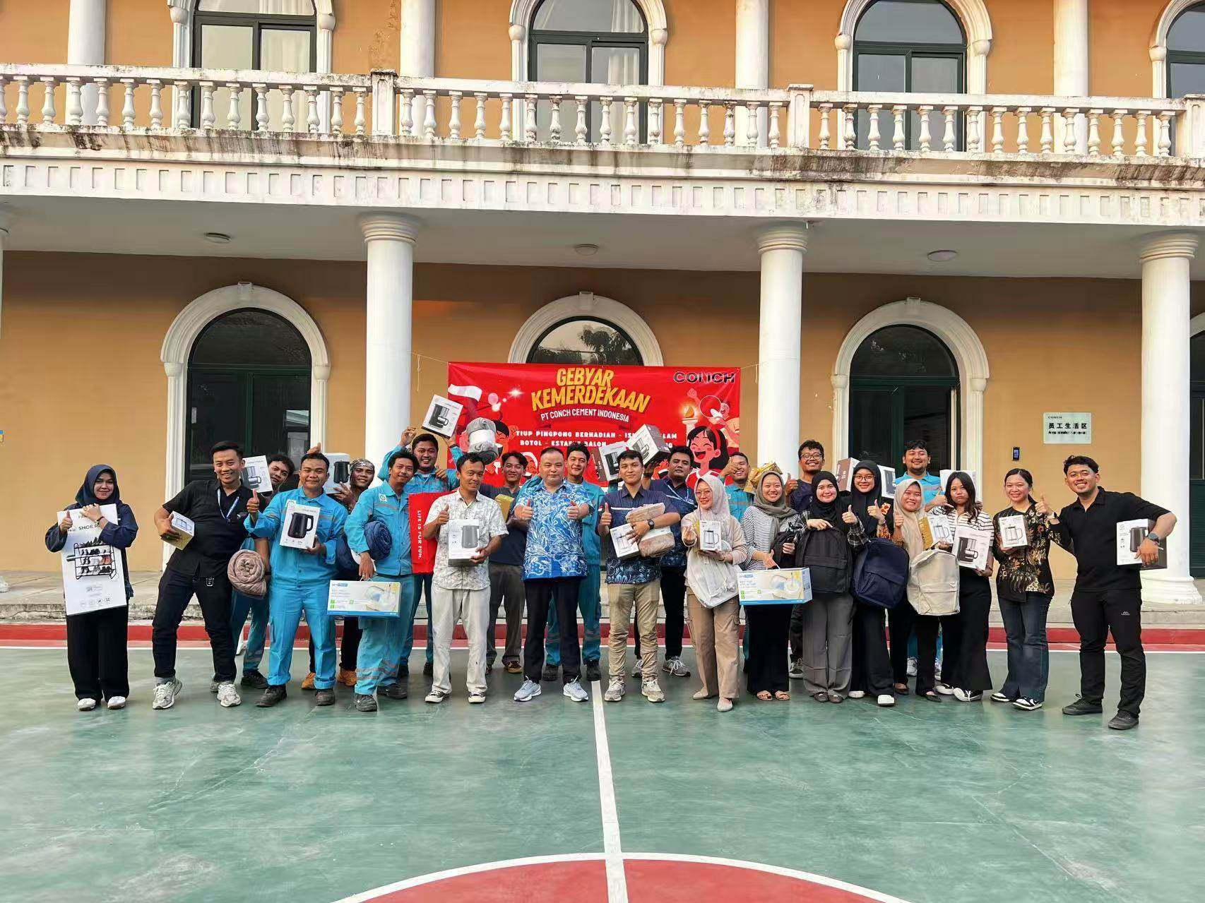 PT Conch Cement Indonesia Memeriahkan HUT Kemerdekaan RI ke 81 Tahun 2026