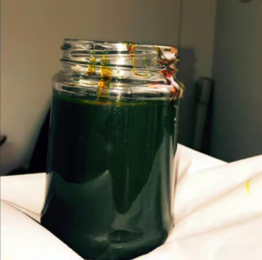 RPO（Rubber Process Oil，橡胶操作油）