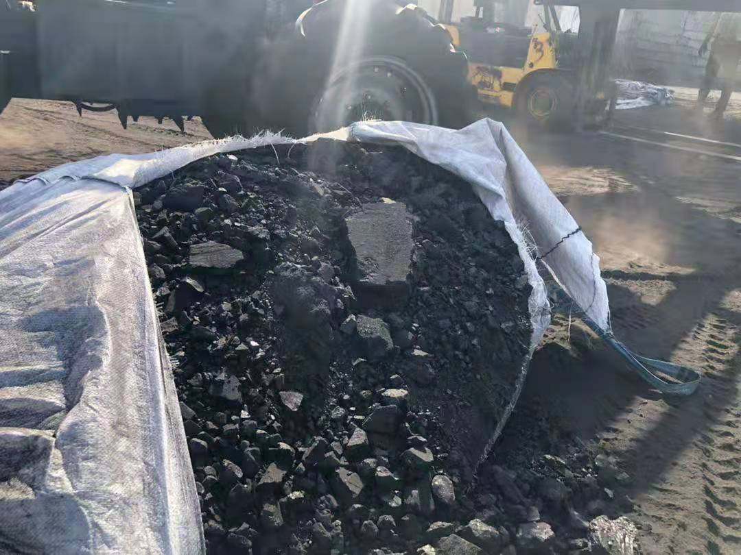 硬沥青（天然沥青gilsonite）