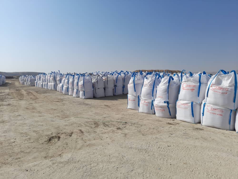 磷酸岩（磷矿石，粉末状）