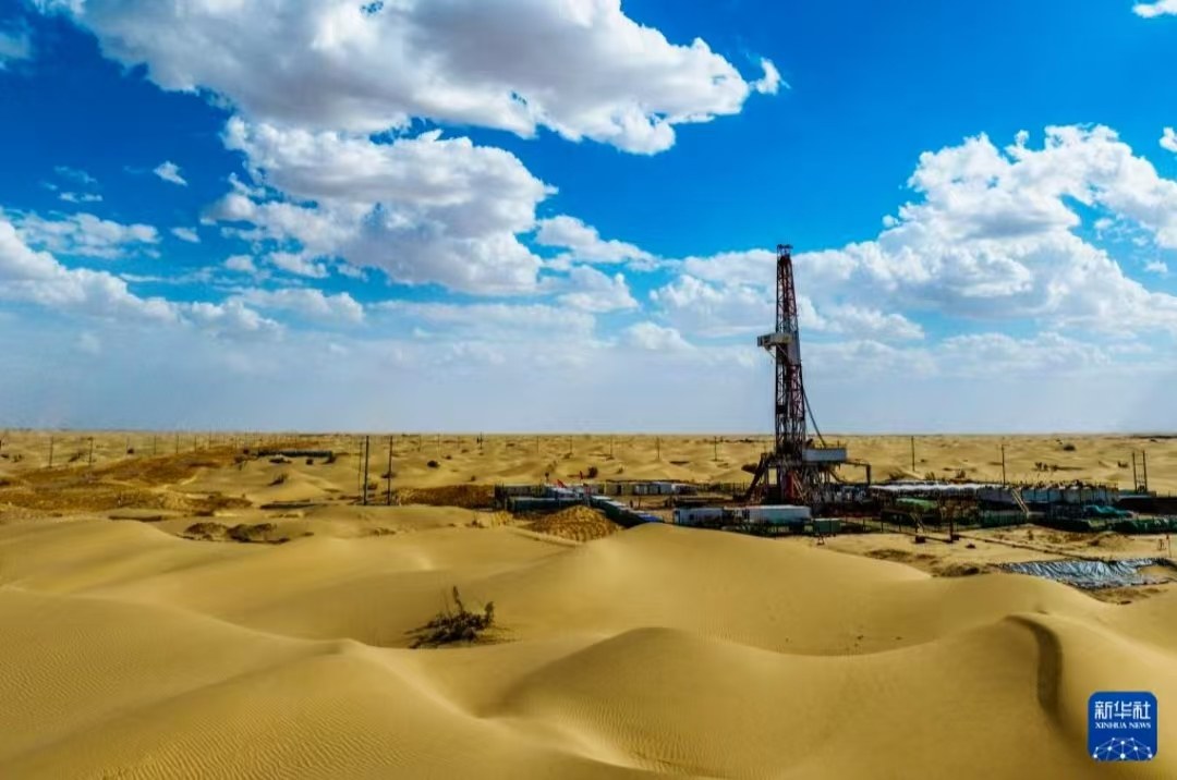 2ea4be64-5f97-4ea2-b4d7-2301e191bbb9