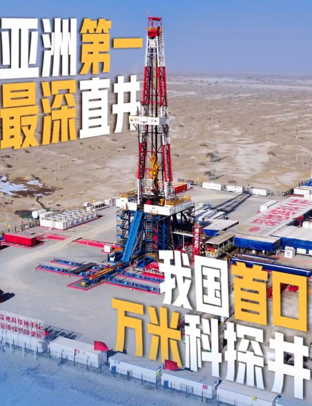 d50743c8-97ee-42c1-a516-ebd2dfd1938a