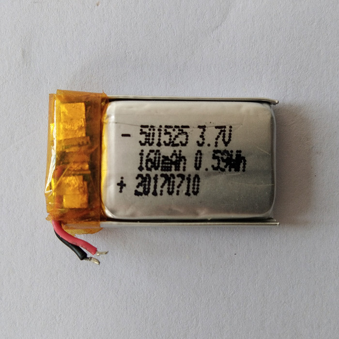 3.7V 501525P/160mAh