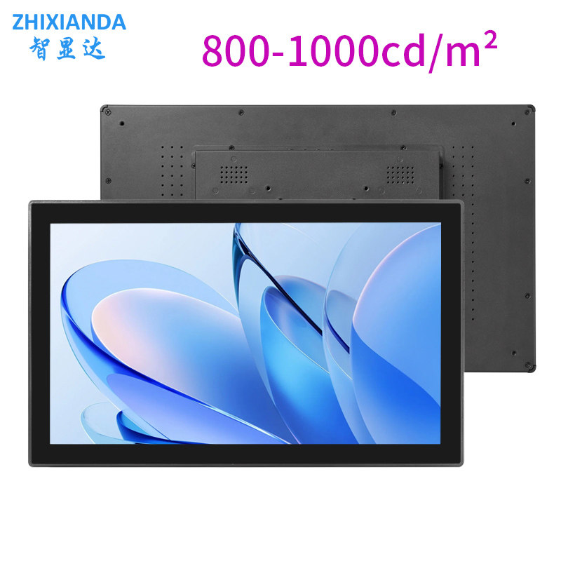 18.5 Inch High Brightness 1000 Nits Sunlight Readable Flat Panel Industrial Touch Screen Monitor