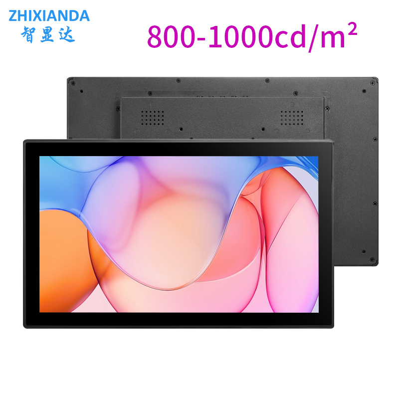 10.1 Inch 1280*800 Plastic Case LCD Monitor - ShenZhen ZhiXianDa