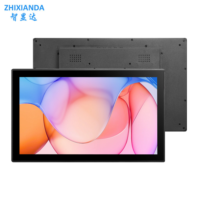 Flat Panel 21.5 Inch Industrial Touch Screen Monitor
