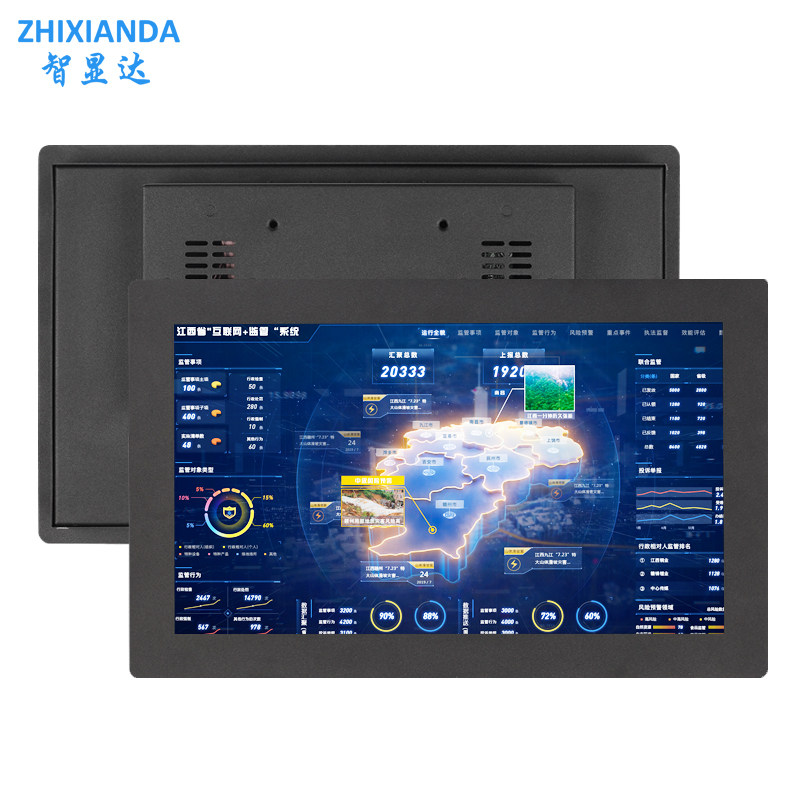 Embedded 11.6 Inch Panel Mount Industrial Touch Screen Monitor