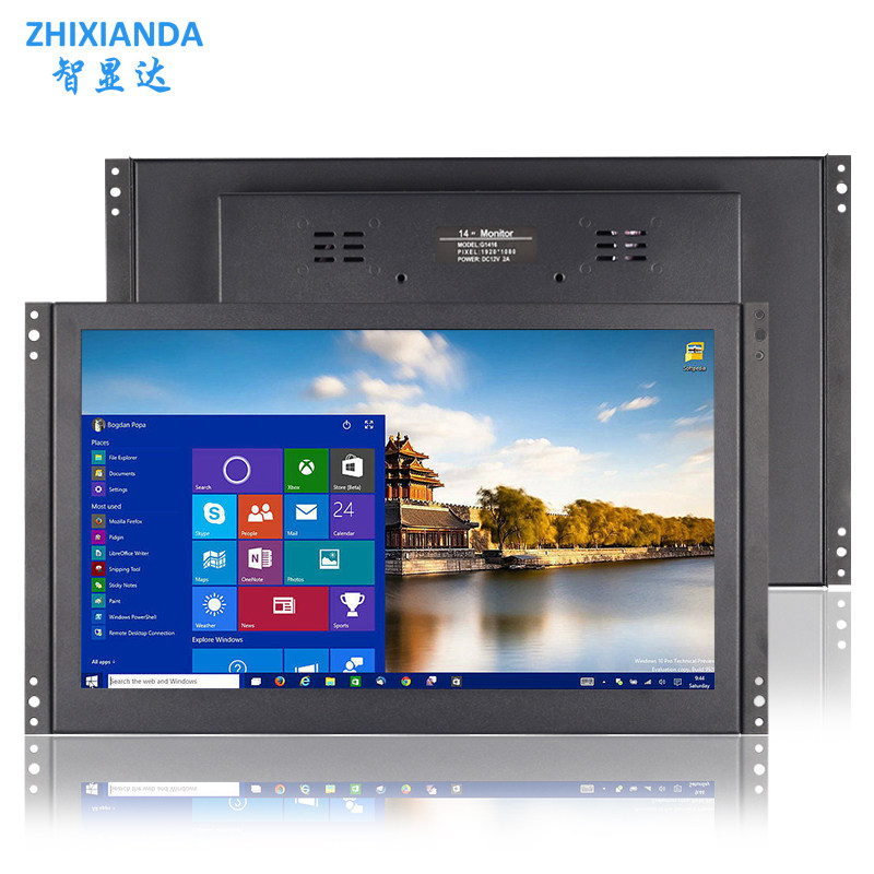 Open Frame 14 Inch Widescreen Metal Case Industrial Touch Screen Monitor