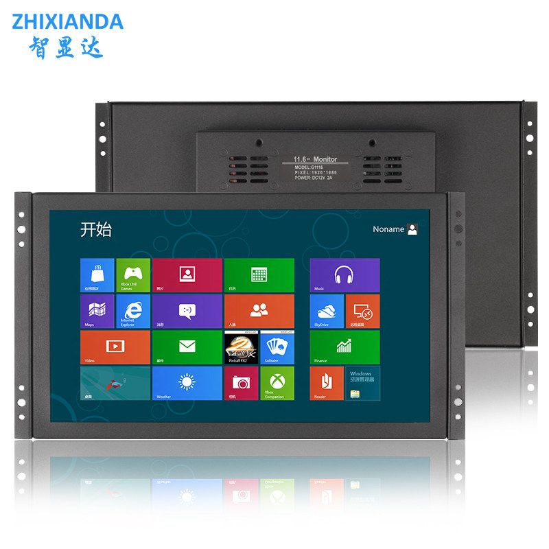 Open Frame 11.6 Inch Metal Case Industrial Touch Screen Monitor