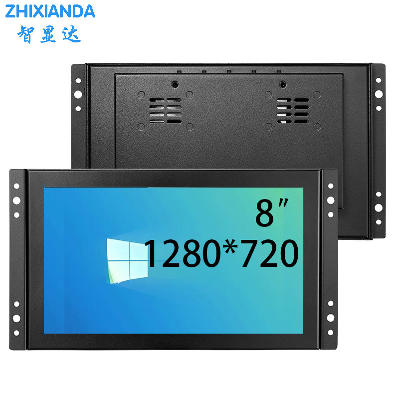 Open Frame 8 Inch Widescreen Metal Case Industrial Touch Screen Monitor