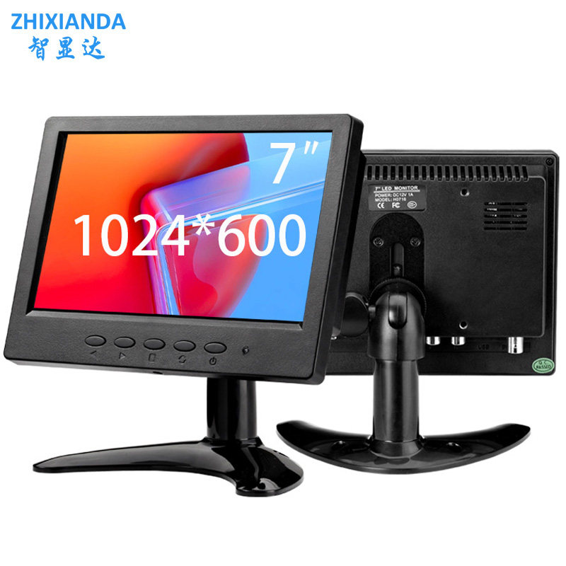 7 Inch Widescreen Plastic Case LCD Monitor
