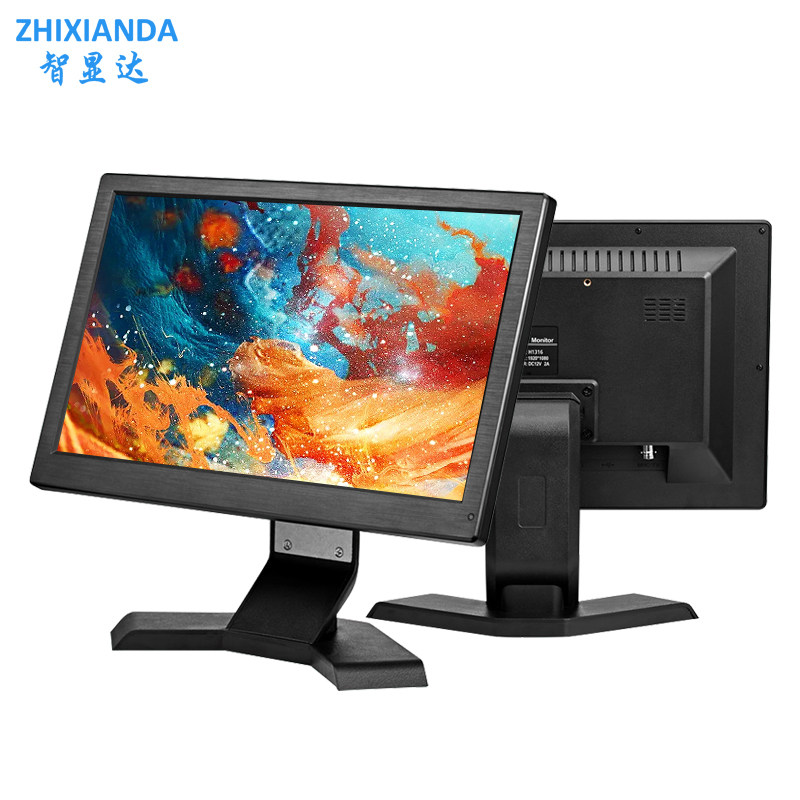 13.3 Inch Plastic Case LCD Monitor