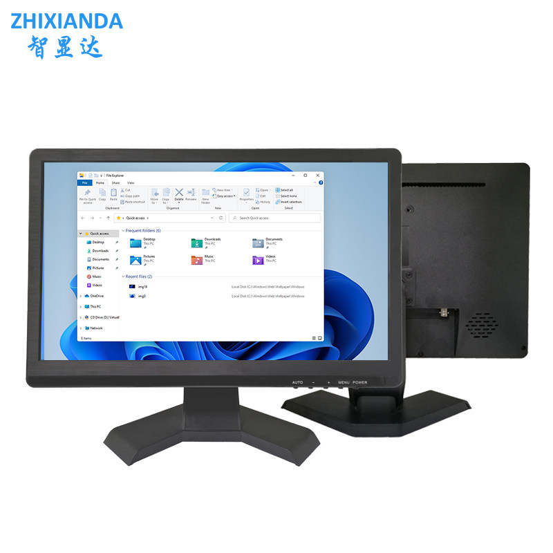 15.6 Inch Plastic Case LCD Monitor