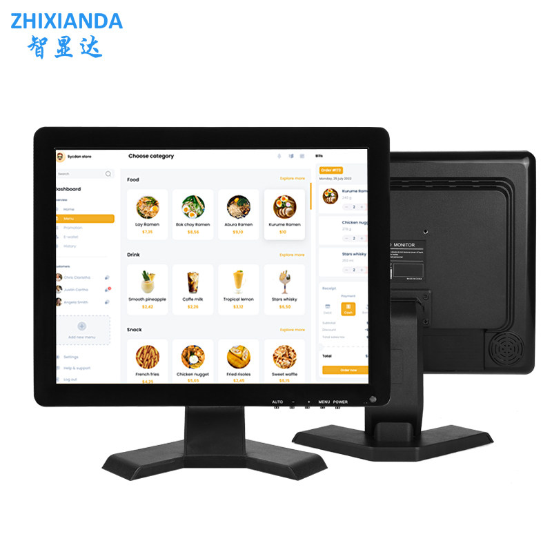 17 Inch Plastic Case LCD Monitor