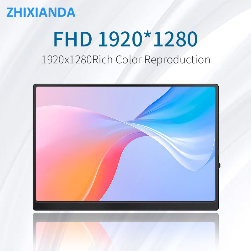 10.5 Inch Second Screen Laptop Portable Monitor