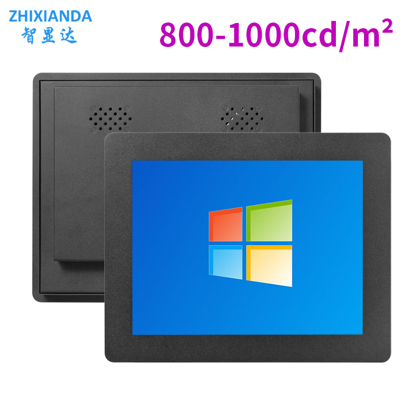Open Frame 21.5 Inch Metal Case Industrial Touch Screen Monitor