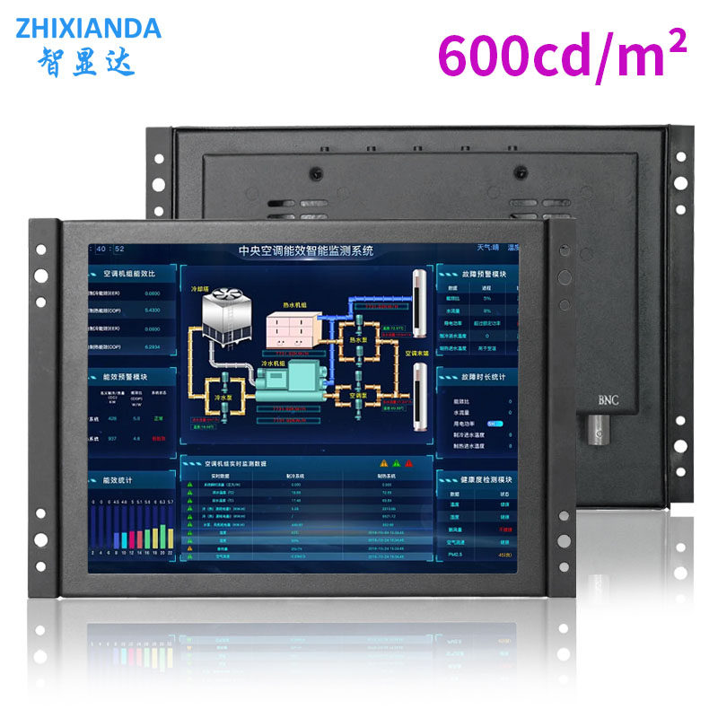 High Brightness 10 Inch Open Frame Metal Case Industrial Touch Screen Monitor