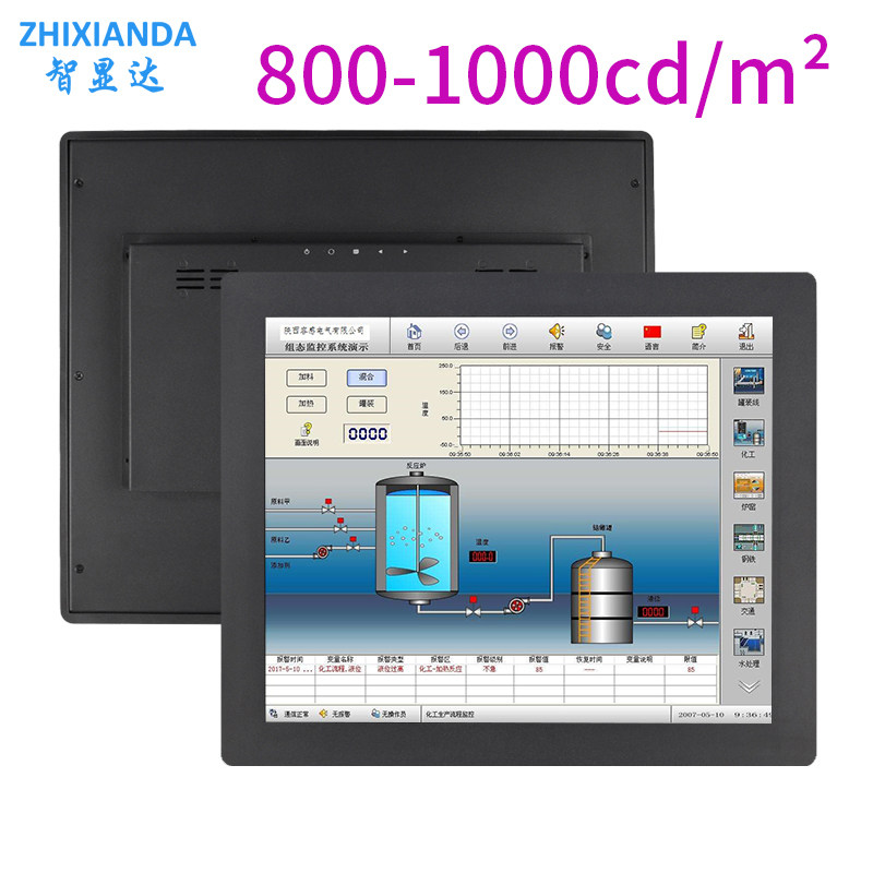 High Brightness 19 Inch Embedded Widescreen Panel Mount Industrial Touch Screen Monitor