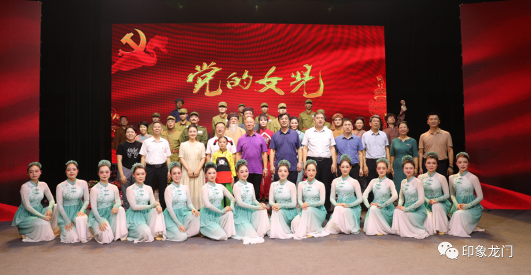 省蒲剧艺术院红色民族经典歌剧《党的女儿》在龙门村演出