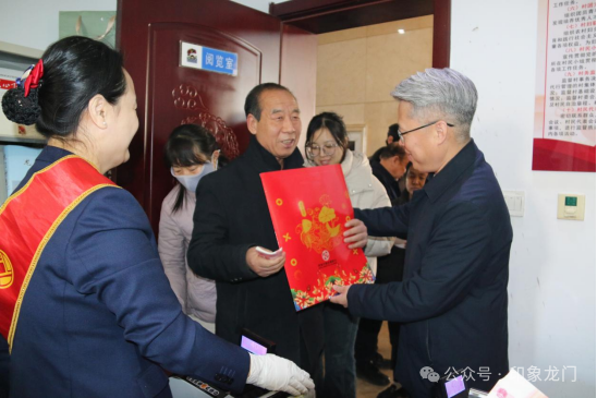 【山西日报】龙门村今年又发红包了——已连续三十年为村民发放现金