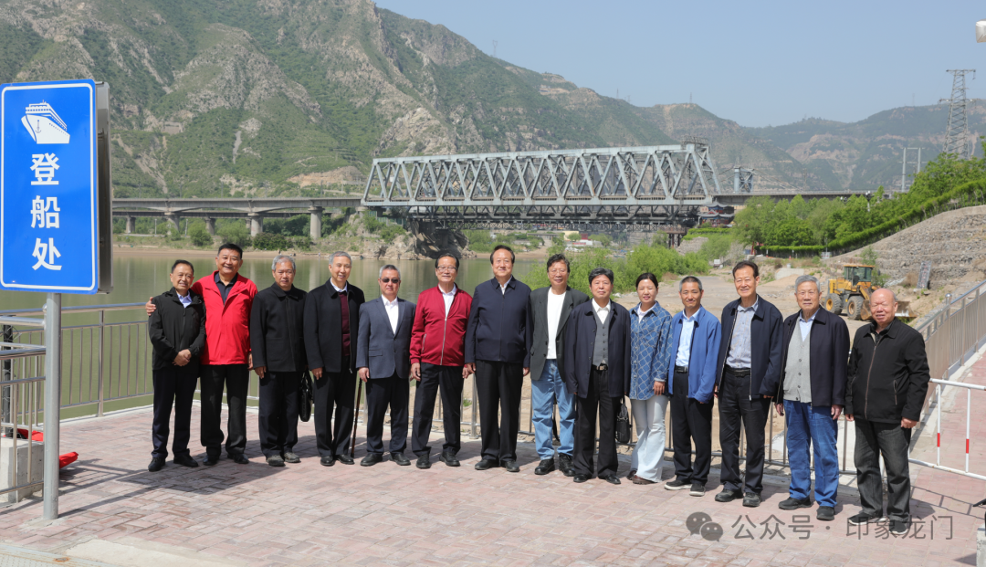 【河津融媒】建设特色文旅创新区 | 河津龙门与大禹文化研讨座谈会举办