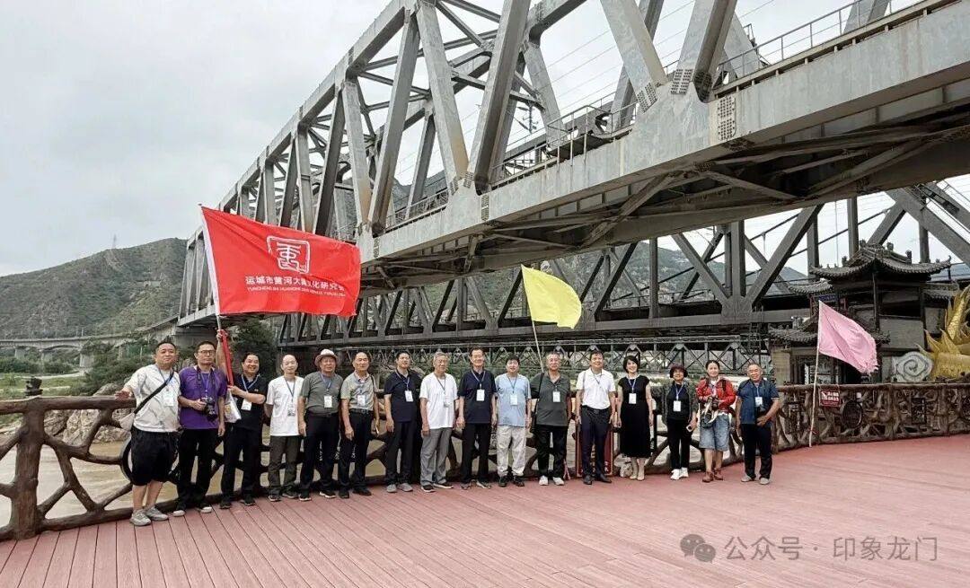 【时讯】运城市黄河大禹文化研究会赴河津市调研交流