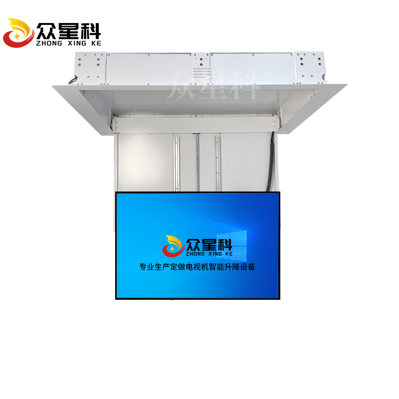 電視機天花翻轉器