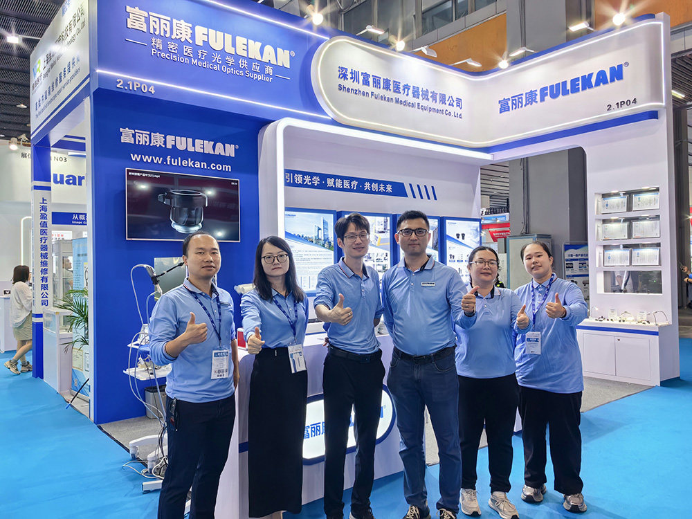 富丽康携液态医疗转接镜亮相第92届CMEF秋季医疗展