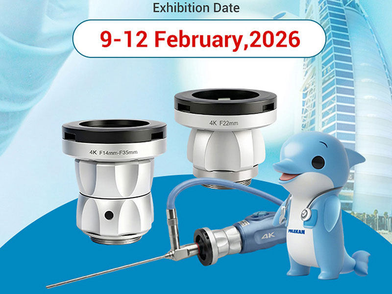 富丽康诚邀各伙伴朋友莅临迪拜医疗盛会WHX Dubai 2026