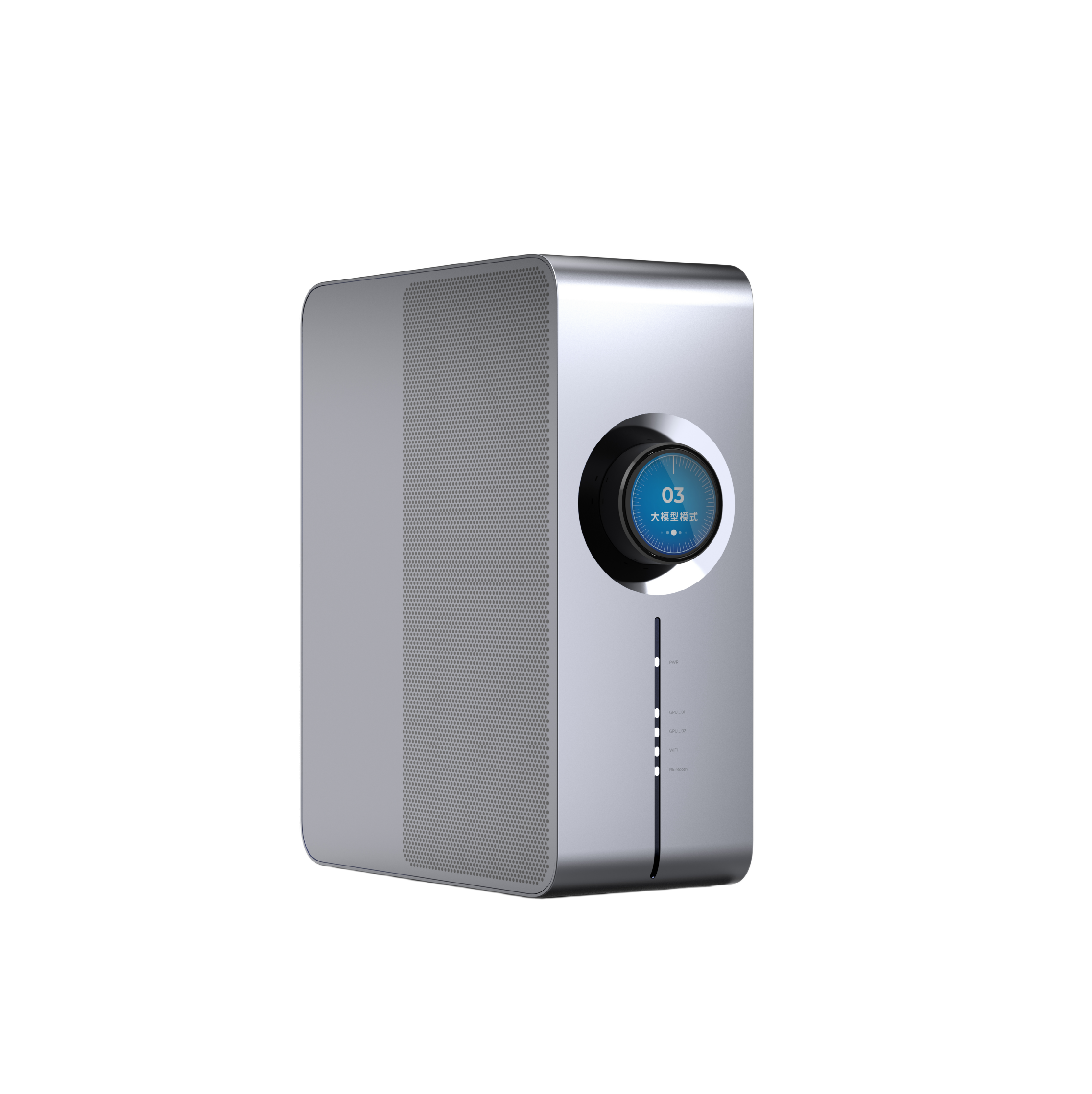 AGC-2F