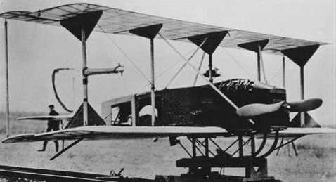 斯佩里（Sperry）空中鱼雷号