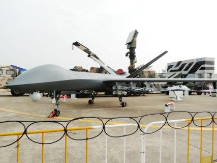 彩虹系列无人机