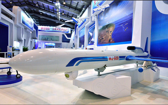 WJ-600型高空高速无人机