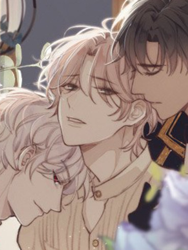 一分为二的遗产?愛の血脈