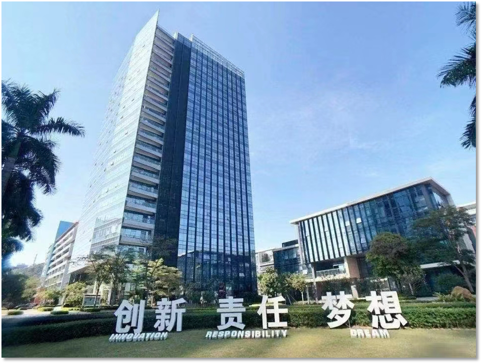 林乔声学筑场景，林境 AI 创未来
