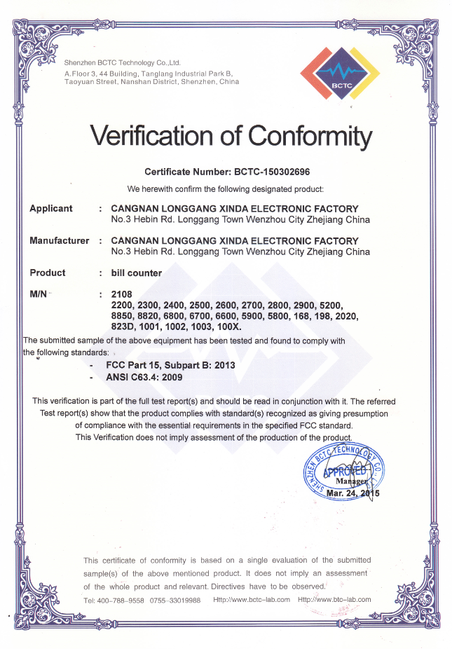 Longgang Xinda Electronics Equipment Co., Ltd.