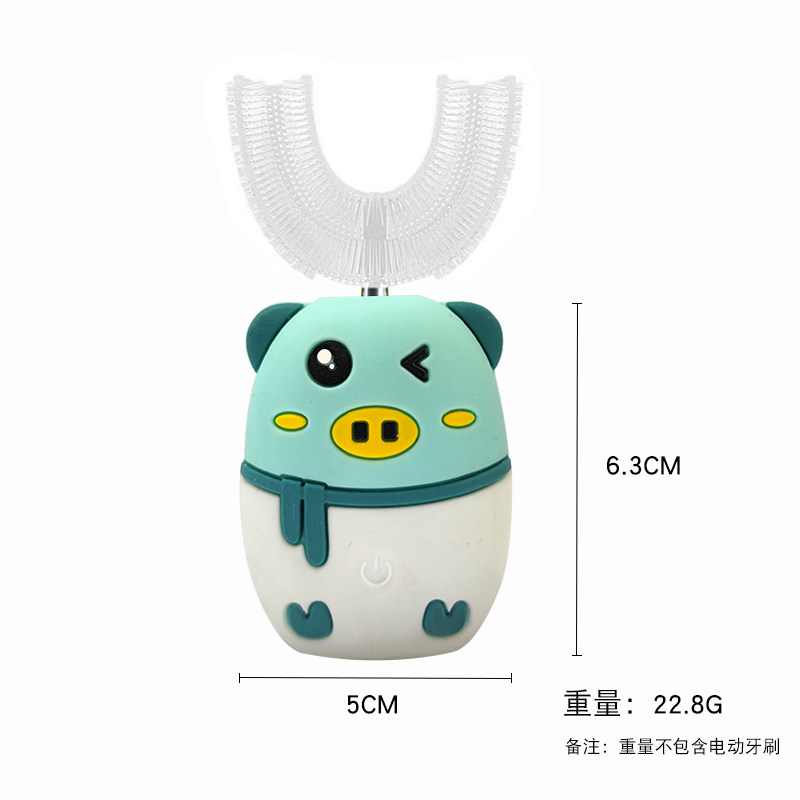 Baby electric toothbrush silicone protective cover