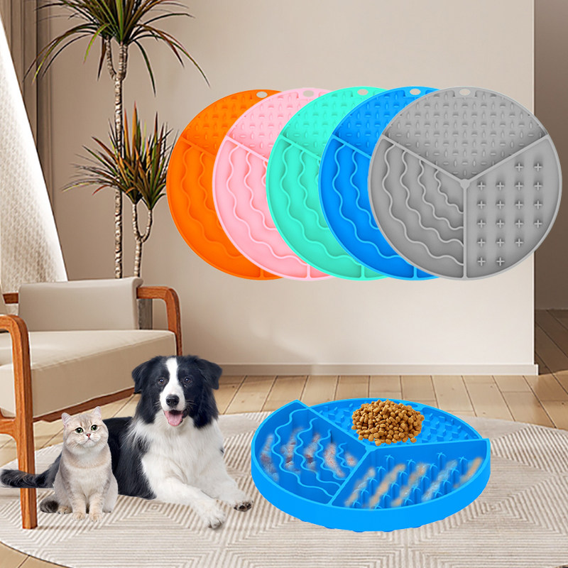 Silicone pet circular multifunctional licking pad